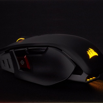 Souris | Corsair M65 RGB Élite | Parro Gaming